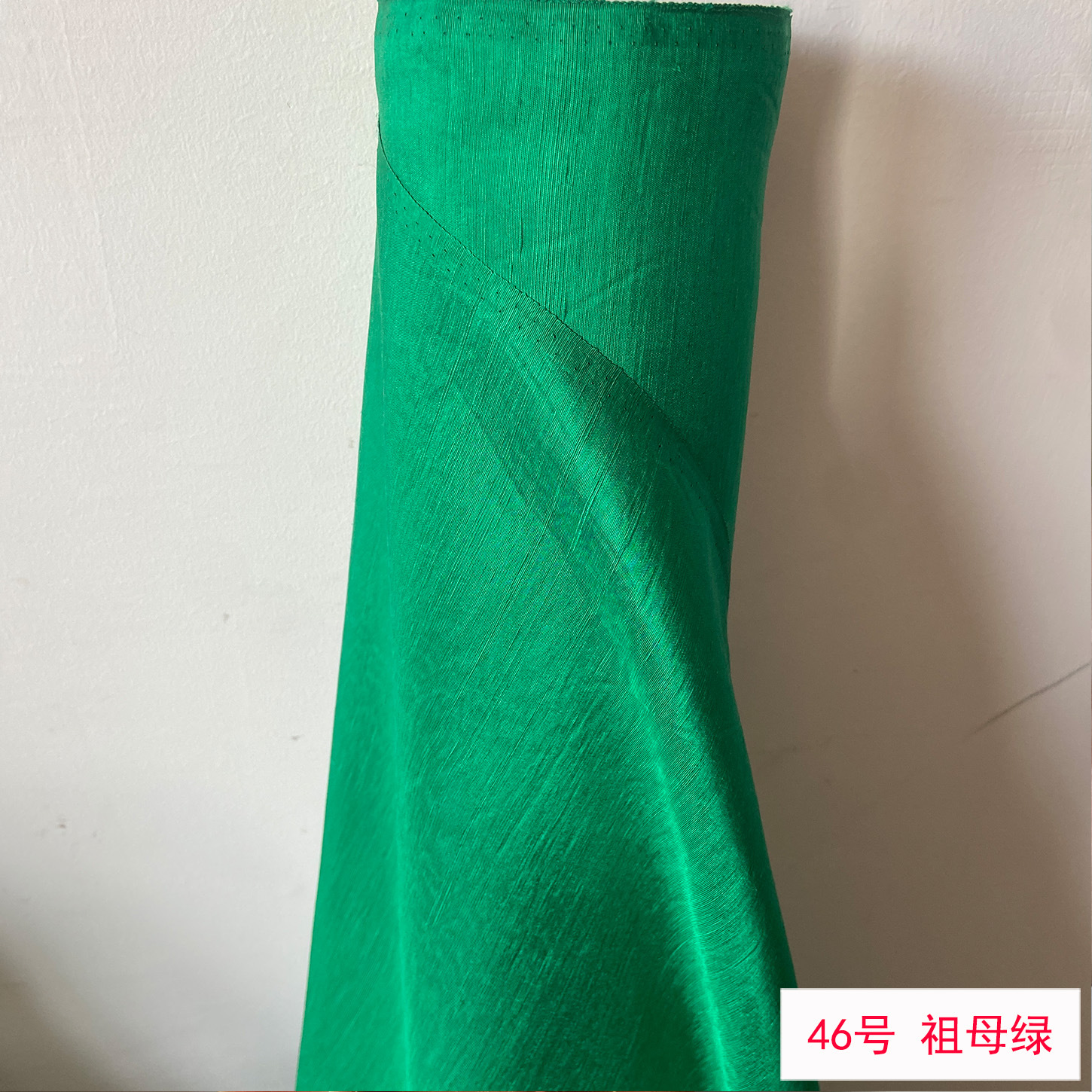 Picture of Solid Color Silk Double Palace Fabric, Crisp Mulberry Silk Double Palace Fabric, Yarn-dyed Double Palace Clothing Cheongsam Top Fabric