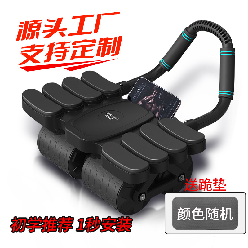 2025 New Abdominal Wheel Automatic Rebound Training Abdominal Muscle Training Tool Four-Wheel Abdominal Curling Wheel Sports and Fitness Equipment