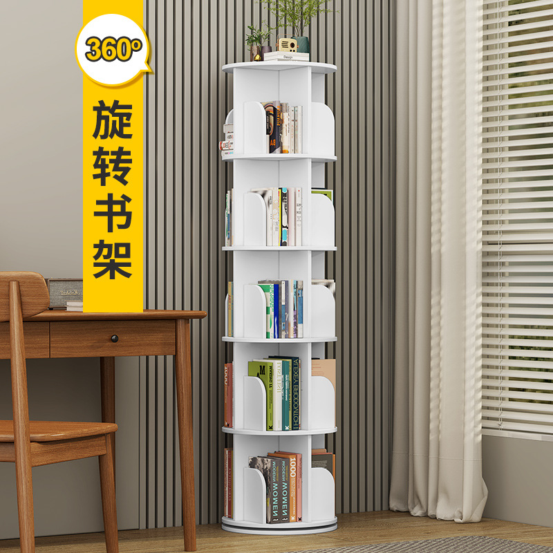 Rotating Bookshelf 360-Degree Bookcase Floor-Standing Space-Saving Kidsren's Simple Home Storage Rack Student Simple Storage Rack