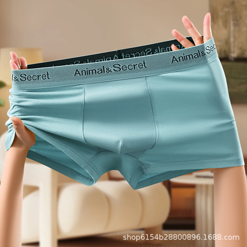 Picture of Spring 2024 new pure cotton men's underwear each individually packaged one can be shot on behalf of the manufacturer in stock straight hair