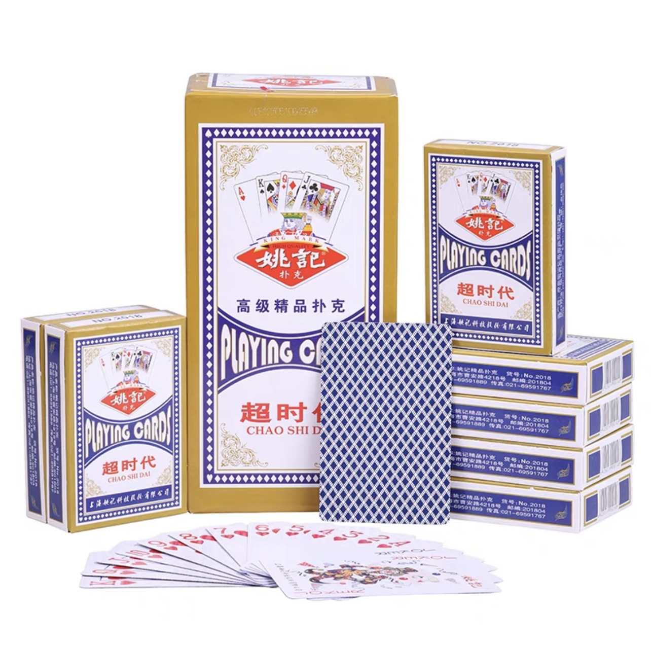 Picture of Yao Ji playing cards Shanghai Yao Ji genuine goods playing cards playing cards a batch of manufacturers wholesale in stock