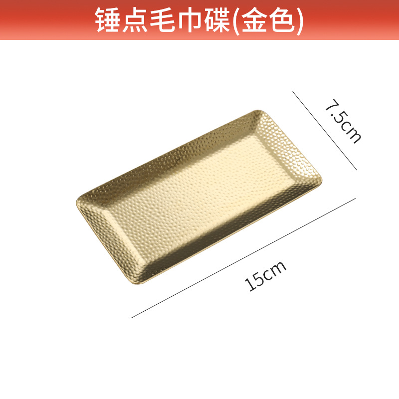 Picture of 304 towel plate stainless steel plate Nordic ins stainless steel towel plate restaurant Golden hotel stainless steel plate