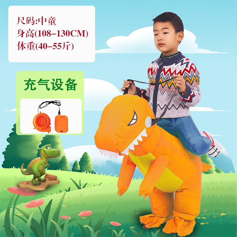 Picture of Dinosaur Inflatable Suit Kidsren's Mount Clothes Doll Funny Halloween Kindergarten Performance Costume Outdoor Performance Costume