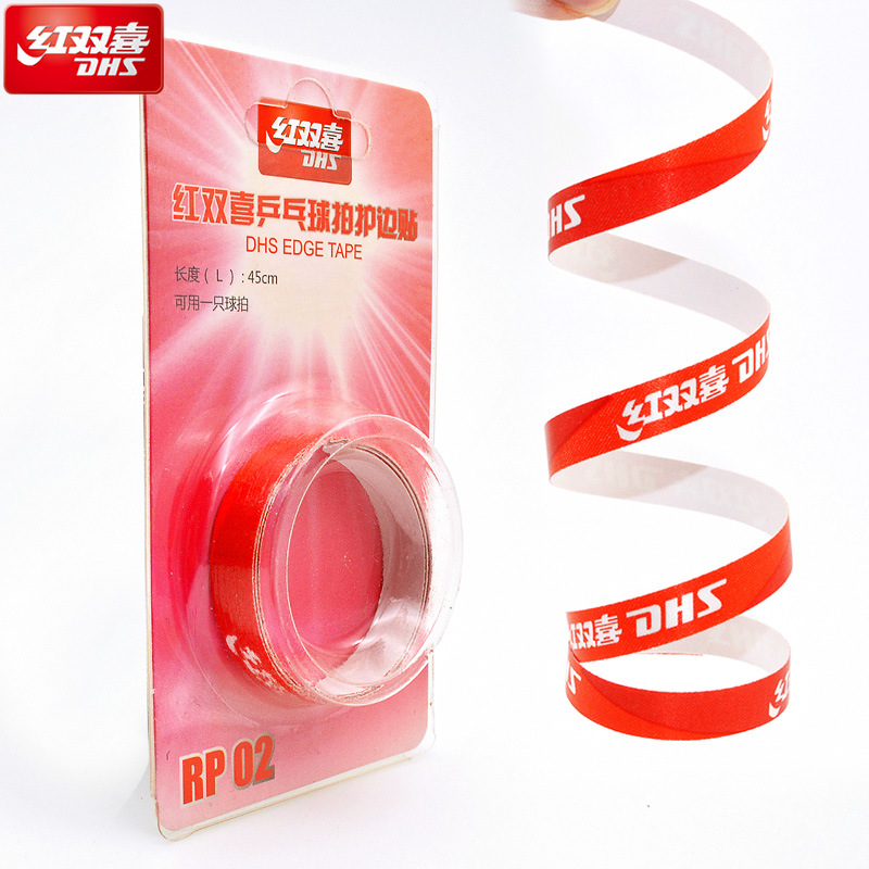 genuine goods DHS red double happiness table tennis racket edge protection table tennis racket edge strip table tennis protection edge stick protection strip PR02