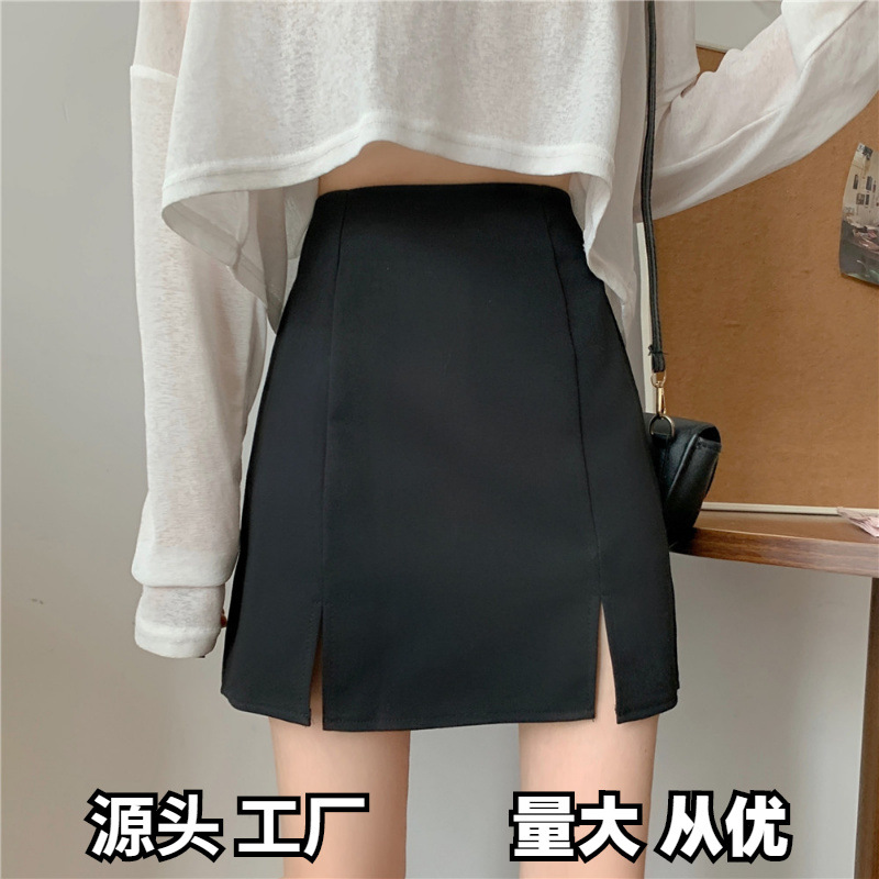 Women's Skirt Autumn and Winter 2022 New Arrival Cautions Irregular Split Hip Skirt A- shaped Slim-proof Slim-proof Skirt