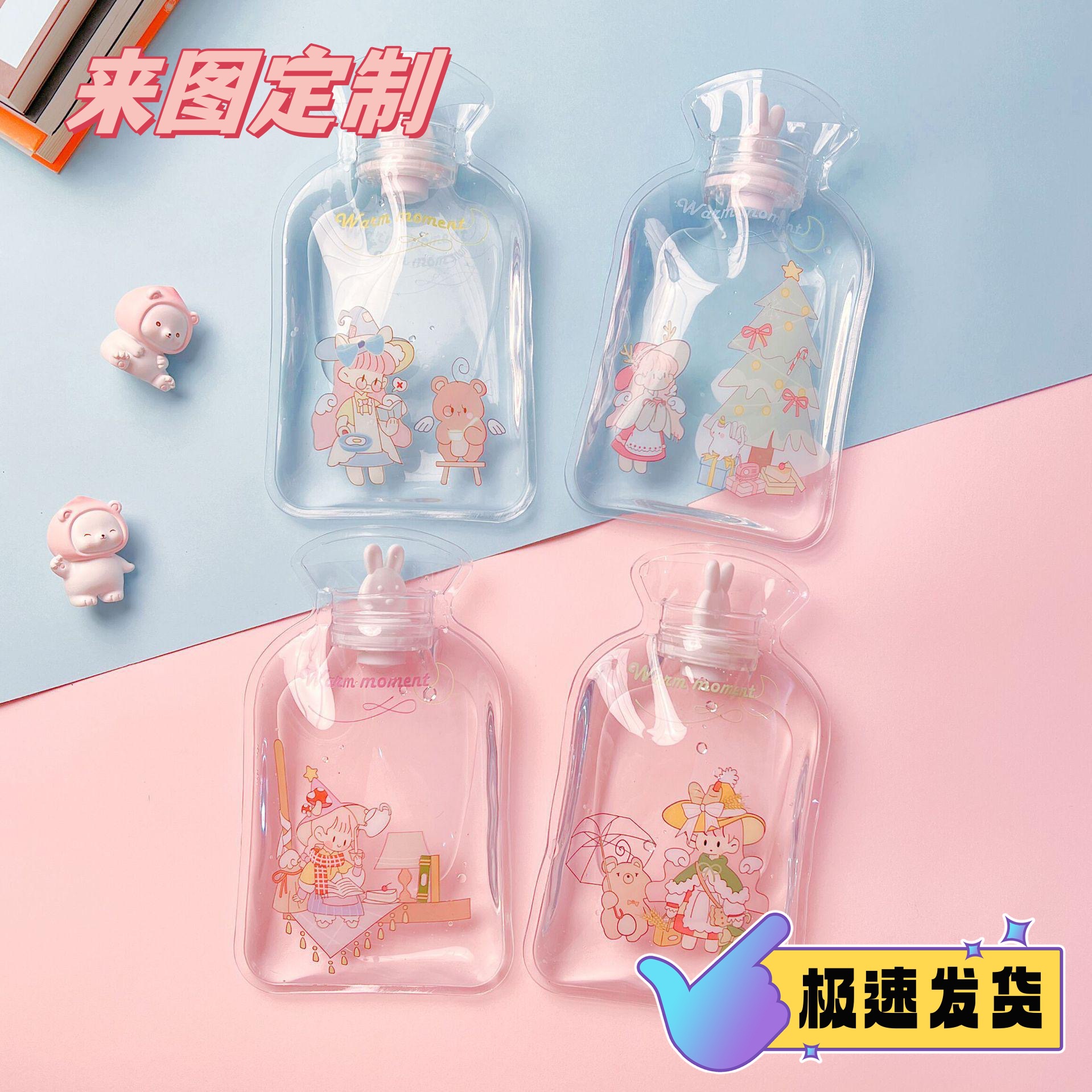Picture of Water-Filled Hot Water Bottle, Thickened Transparent Pvc Hand Warmer, Water-Filled Hand Warmer, Hot Compress for Bloating, Wholesale, Cute and Portable