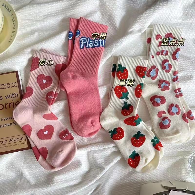 Socks Women's Spring Casual All-match Summer and Autumn New Mid-tube Girls Pink Love Strawberry Pattern Instagram Fashion All-match