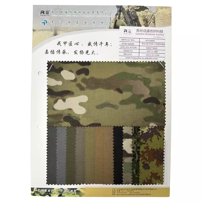 Picture of Rongsheng 500D Polyester Wolf Gray Cordura Waterproof Pu Coated Outdoor Fabric for Bags, Waterproof and Tear-Resistant