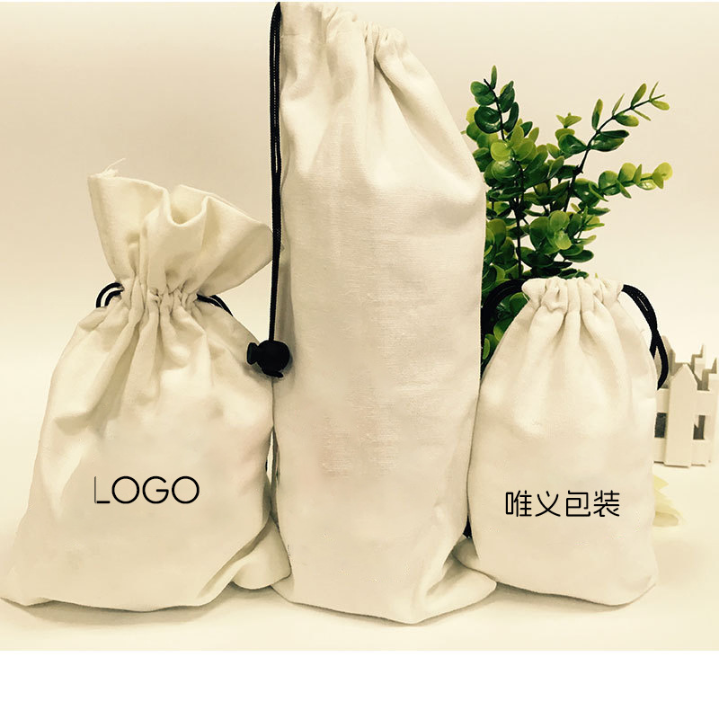 Cute Cotton Bag, Simple and Creative Shopping Cotton Drawstring Flap Pocket Pants with Logo Printed Jewelry Storage Bag, Portable