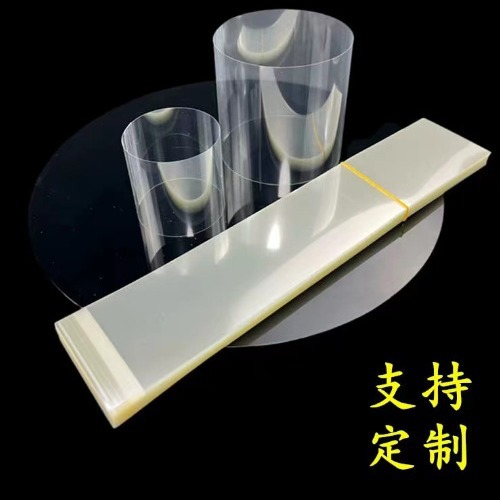 Self-adhesive cake edge 2.5-inch 3-inch 4-inch 6-inch 8-inch 10-inch small western point transparent mousse edge cake decoration