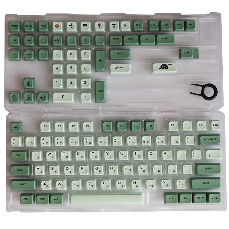 Picture of Matcha Arabic Korean Thai Japanese phonetic sublimation small full set of boxed XDA key cap cross-border hot sale