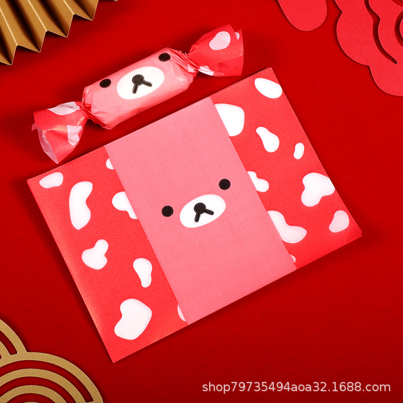 Picture of Nougat Wrapping Paper 100 Baking Handmade Cute Candy Paper Silicone Paper Self-sealing New Year's Sugar Paper Bag