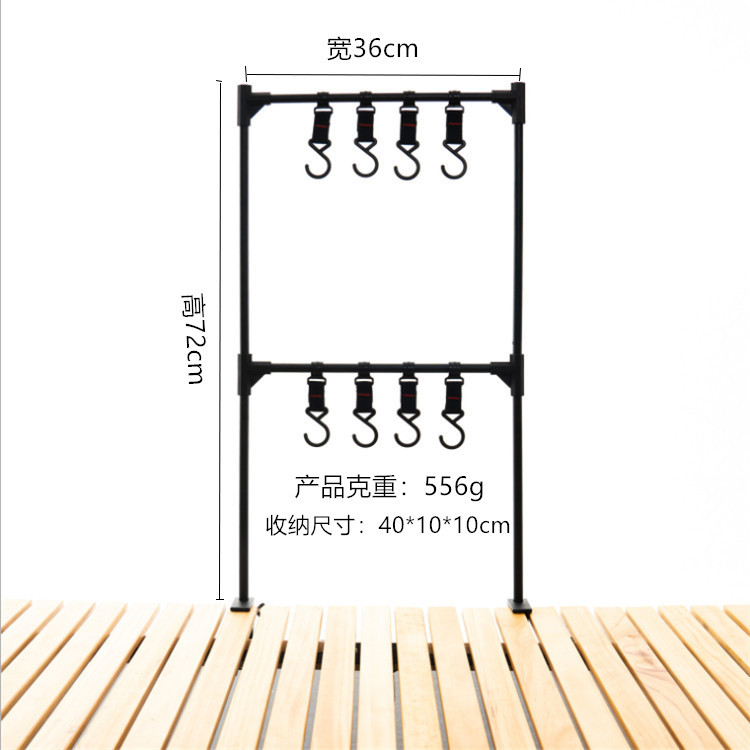 Picture of Outdoor Camping Desktop Storage Rack Aluminum Alloy Picnic Barbecue Tableware Multi-purpose Shelf Table Camping Lamp Rack