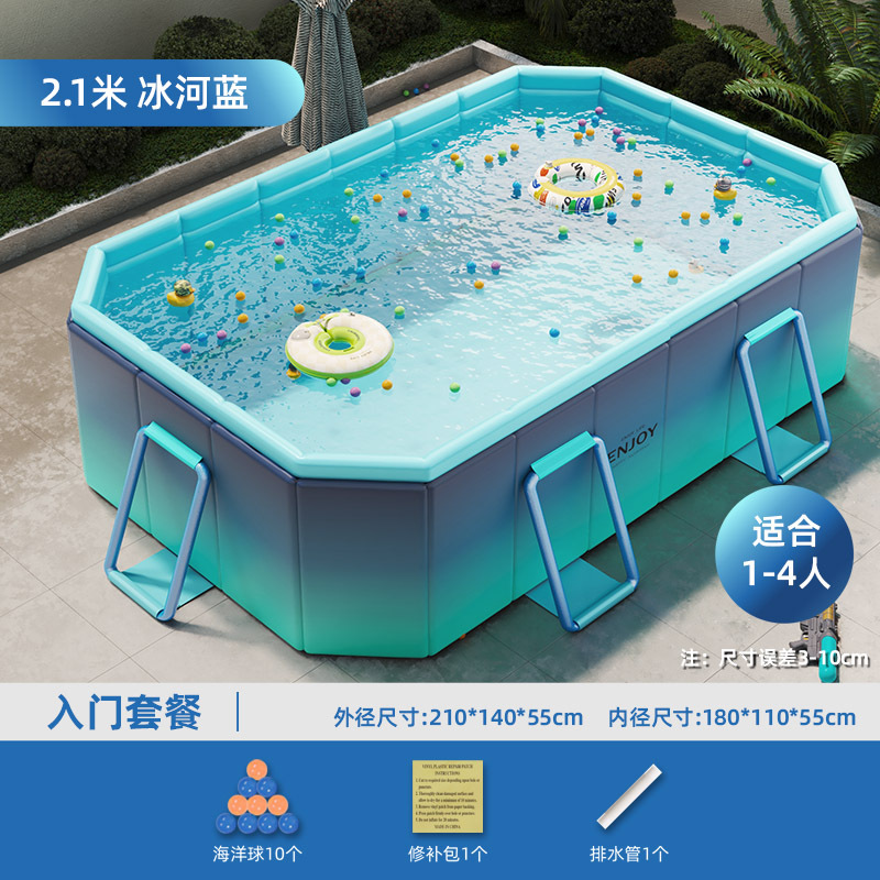 Picture of Qiqi Inflatable Swimming Pool Children's Swimming Outdoor Home Indoor Folding Mesh Bracket Pool Foldable