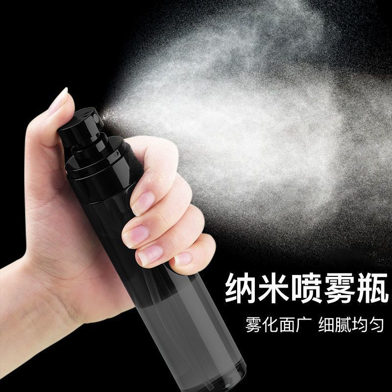 Portable Sub-Bottle Spray Bottle Travel Toner Alcohol Empty Bottle Ultra-Fine Mist Face Hygienizing Small Spray Bottle