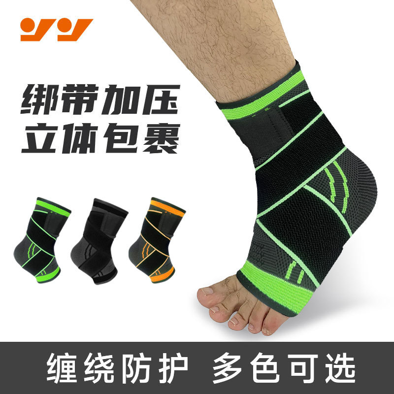 Knitted Sports Ankle Protector Pressure Bandage Breathable Fixed Ankle Basketball Running Cycling Winding Protective Ankle Protector
