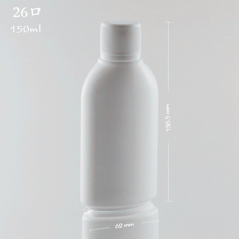 150ml Flat Bottle PE High Density Polyethylene Plastic Liquid Bottle Wash Bottle Mouthwash Bottle Bottled with Anti-theft Cap