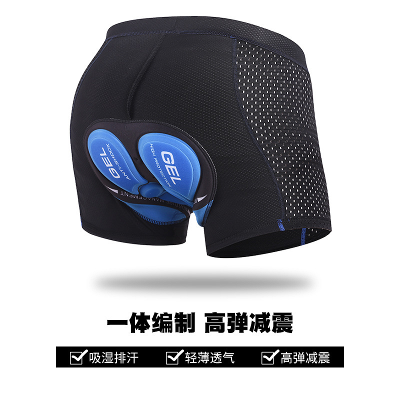 Picture of New cycling underwear men's thickened silicone mountain cycling pants quick-drying road bike shorts Four Seasons cycling equipment