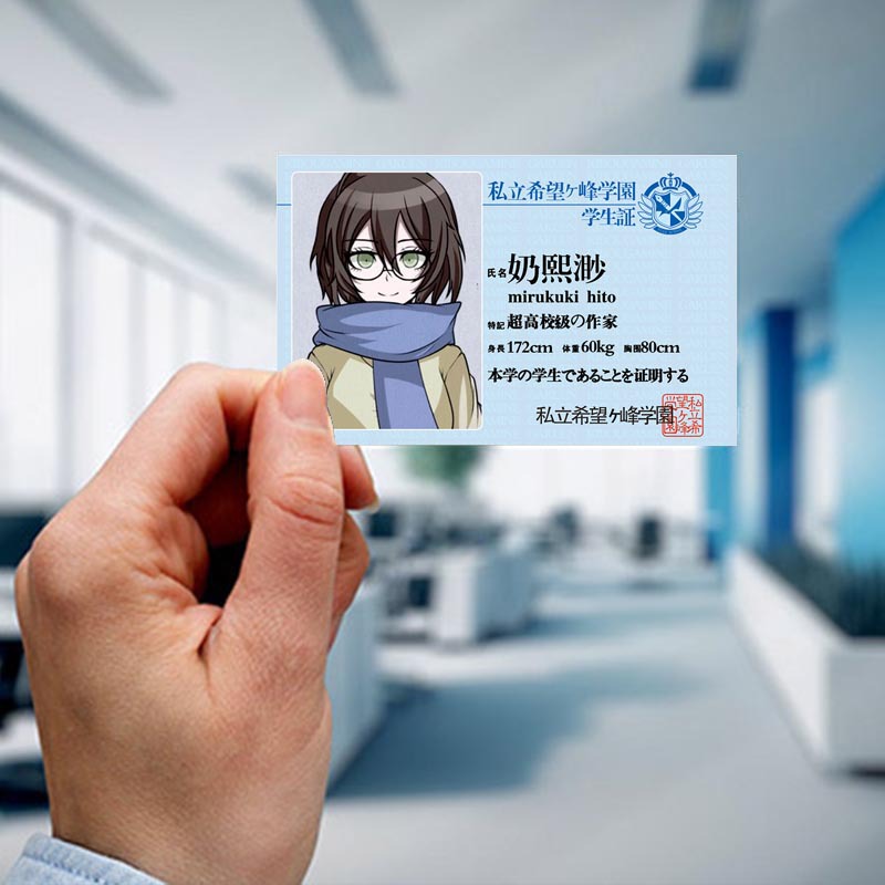 Picture of Bullet Ball campus card hope peak School Park PVC card Miao Yucheng fog cutting Sound Dance garden Saya fragrance