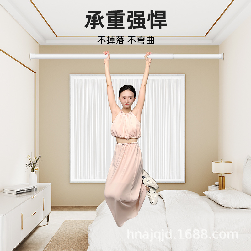 Picture of Punch-free Telescopic Rod Curtain Rod Bedroom Nail-free Installation Clothes Drying Rod Rack Toilet Shrink Rod Curtain Hanging Rod Thick