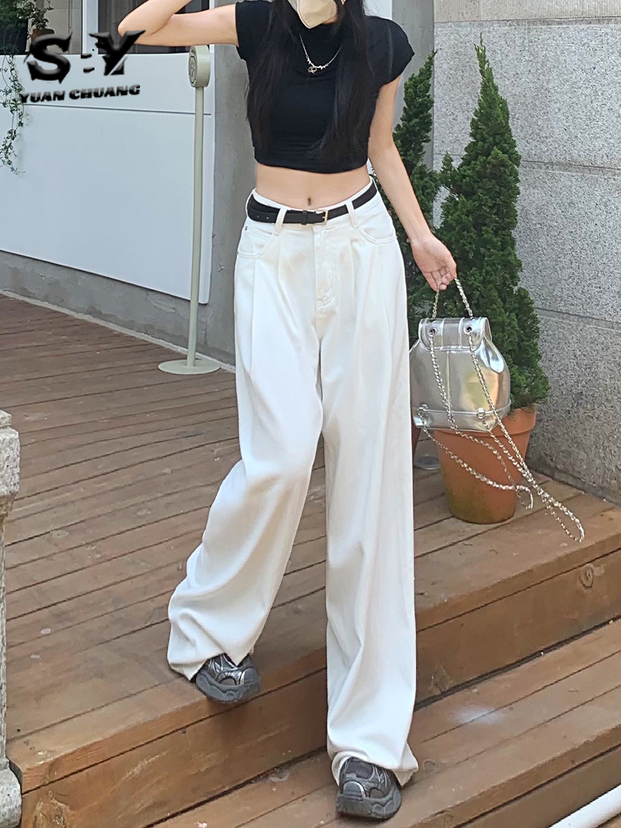 White high waist draping straight jeans for women autumn and winter 2023 New loose slimming versatile wide leg pants fashion