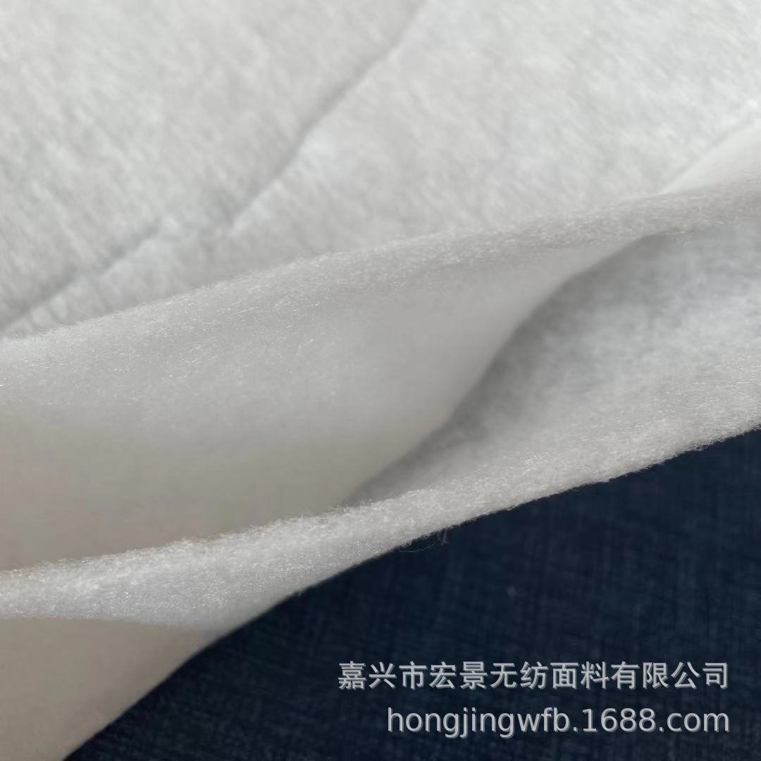 Factory Spot, Plant Cold-proof and Warm Non-woven Fabric, Crops Fruit Seedling Bagging Anti-collision Cotton Weeding Cloth