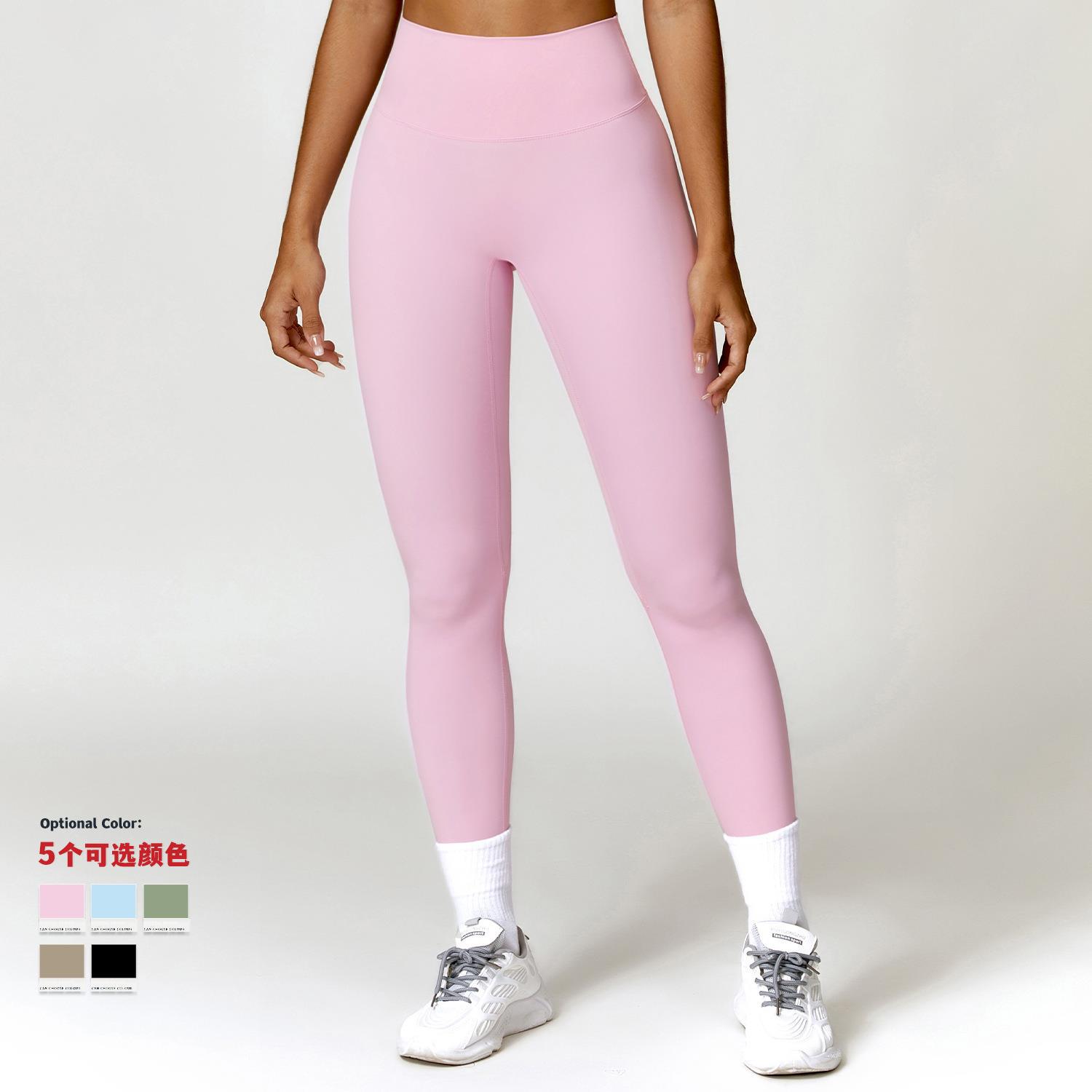 Foreign Trade High Waist Hip-lifting Fitness Pants Running Tight Pants Spring and Autumn Yoga Pants Quick-drying Pants Women's Abdominal Sports Pants