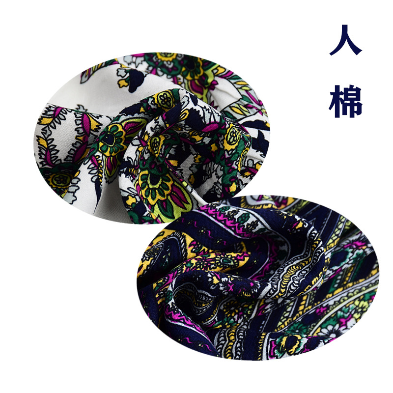 Summer anti-mosquito pants knickerbockers pajamas fabric printed artificial cotton plain cloth