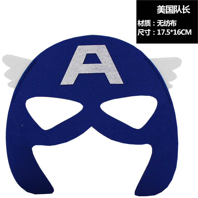 Picture of Factory Wholesale Felt Mask Halloween Mask Felt Eye Mask Ball Mask Children Eye Mask