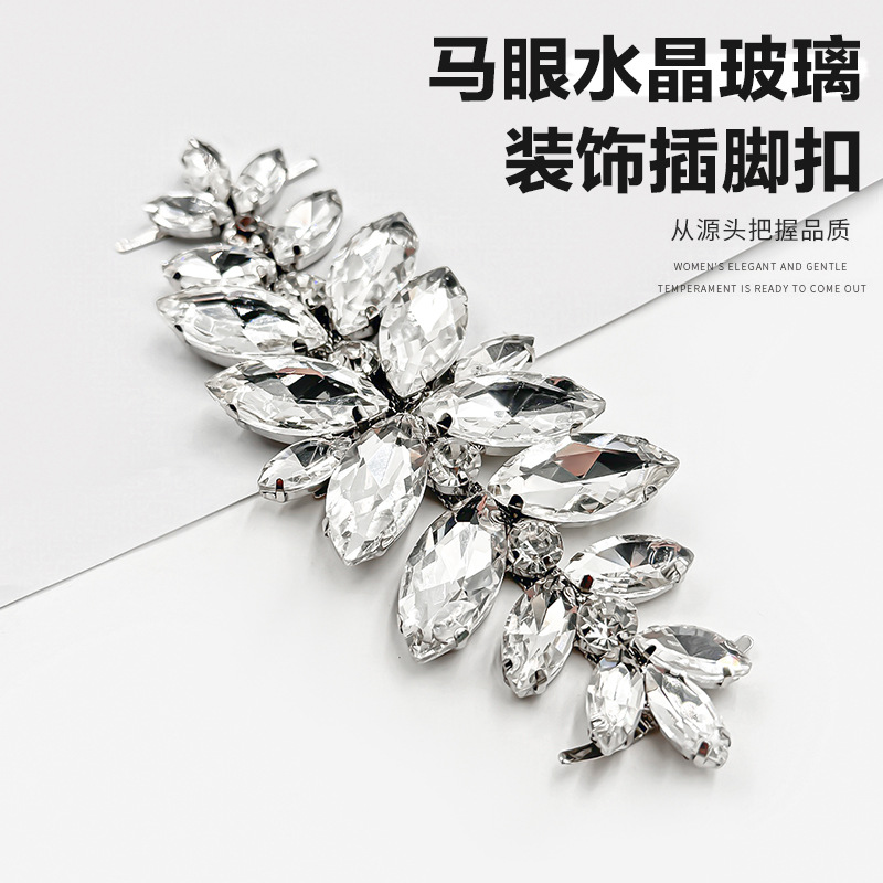 Wholesale In-Stock Versatile European and American Style Crystal Glass Tassel Plug Buckle Welded Hand-Sewn Glass Claw Rhinestone Shoe Flower Shoe Buckle
