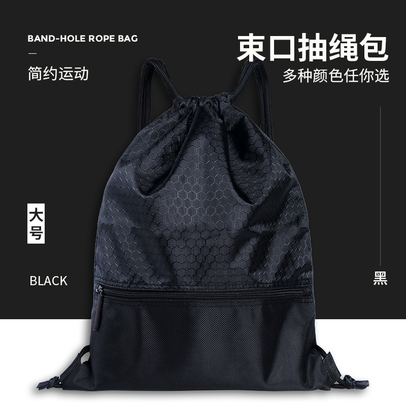 Picture of Shanshi shoulder drawstring bag bundle pocket fitness sports cycling bag basketball backpack spot storage bag professional factory