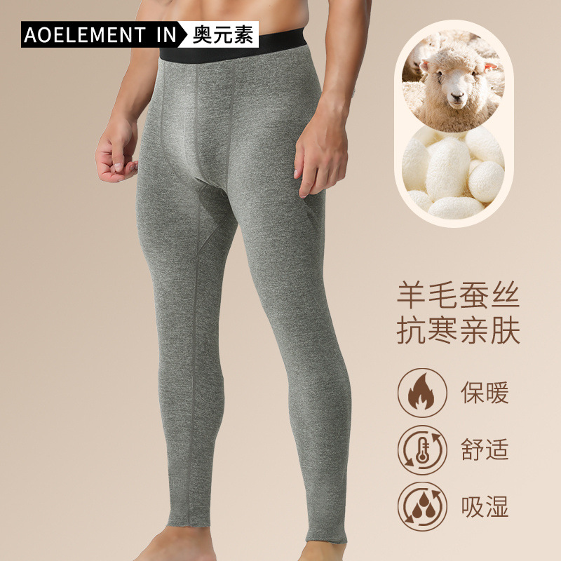Picture of fleece-lined Thickened Warm Pants Men's Autumn and Winter Cold-proof Underwear Wool Mulberry Silk Trousle Men's Base Pants