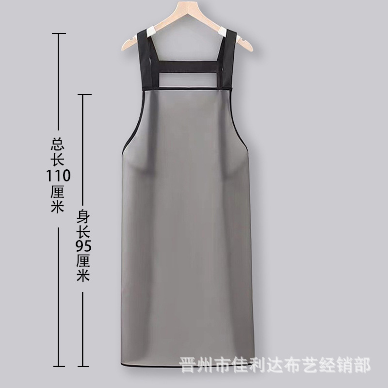 Picture of Long waterproof oil apron adult household kitchen cooking large men's and women's aquatic dishwashing restaurant work clothes wholesale