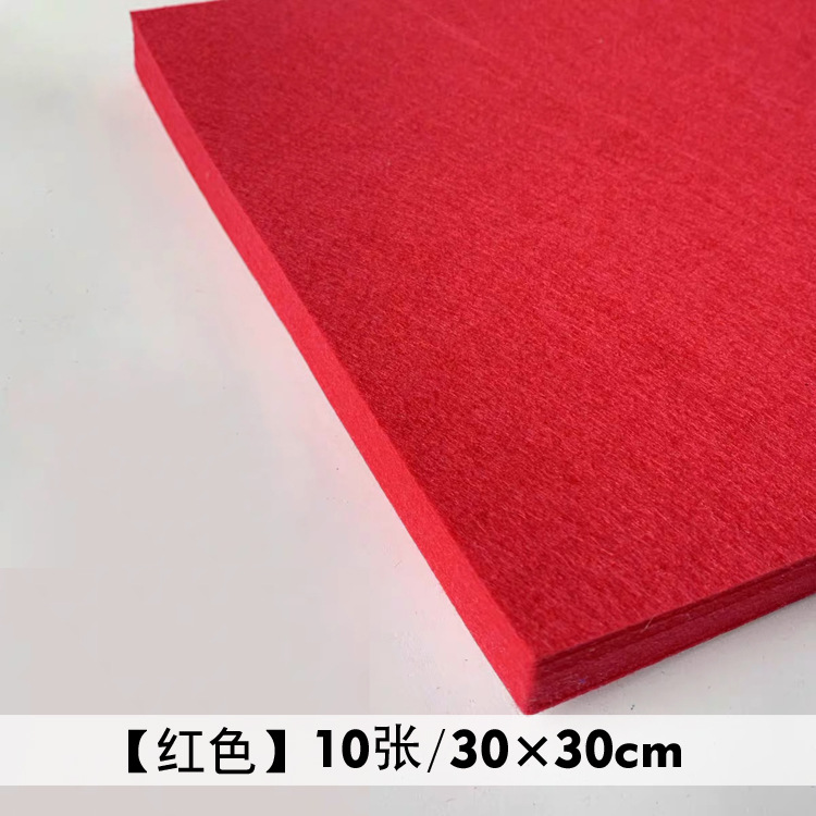 Picture of 1mm non-woven fabric 22 color 40 color handmade diy kindergarten handmade fabric paper-cut fabric woven fabric color felt fabric
