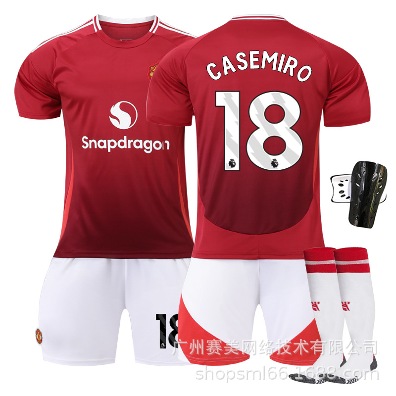 Picture of 2425 Red Devils main jersey suit 10 Rashford 17 Garnacho 37 Menou B Fermount children's football uniform