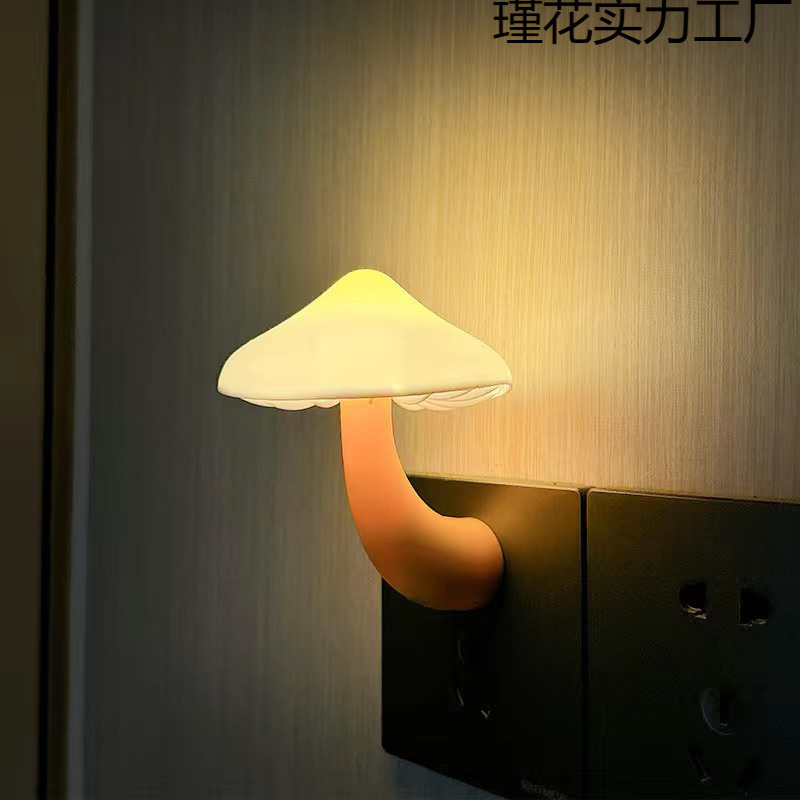 Picture of Mushroom light control night light plug in light night use bedroom baby feeding bedside sleep induction eye protection creativity