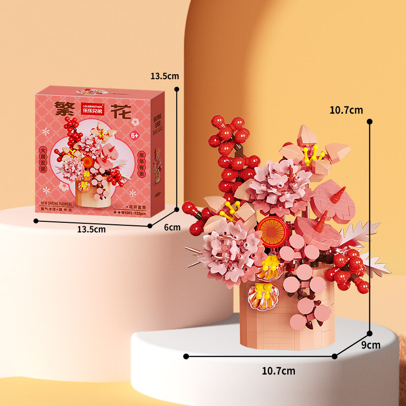 Picture of Lele Brothers W1001 Spring Festival Flower Basket Building Blocks Auspicious Ruyi Children's Educational Assembled Toys Ornaments Wholesale