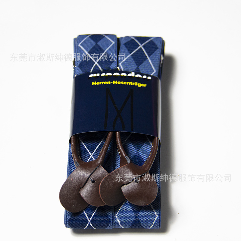 Picture of Cross-border e-commerce men's suspender cowhide 32-color button adult suspender men's suspender adult suspender