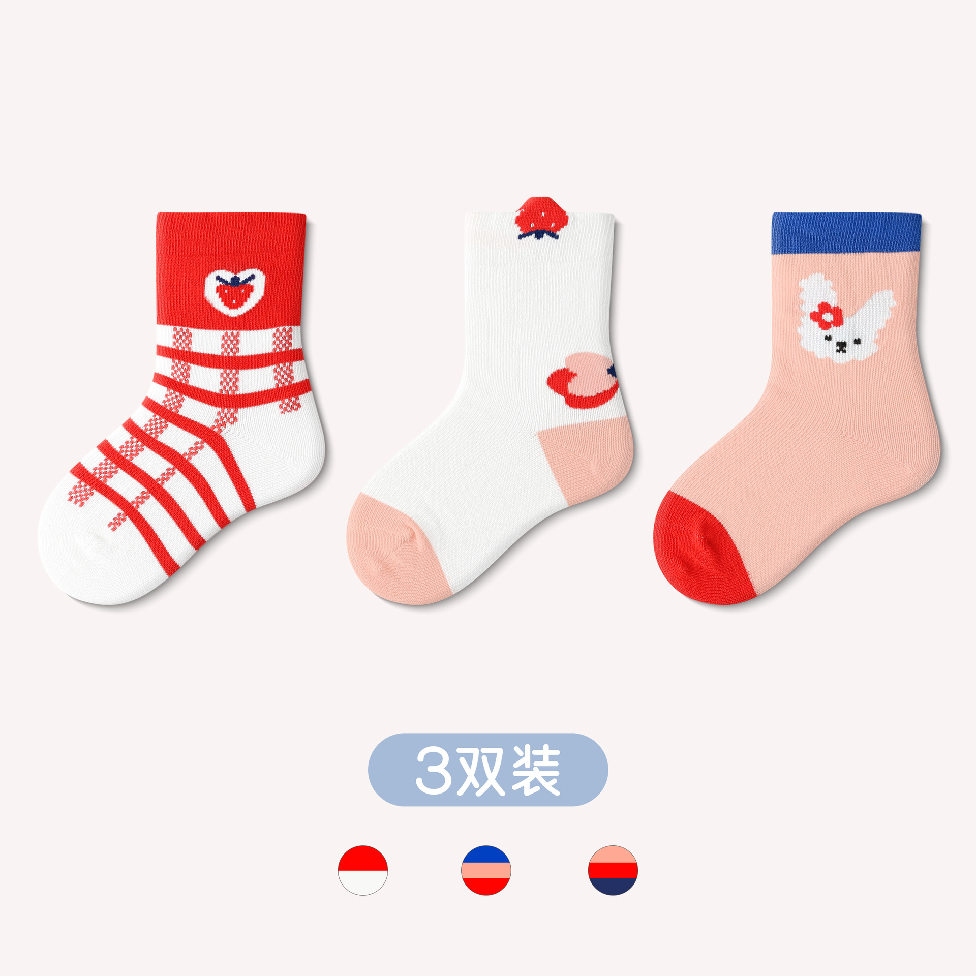 Picture of Mu Mo Mo Mo Baby Socks 2023 Autumn New Class a Girls Socks Spring and Autumn Cotton Boneless Baby Socks