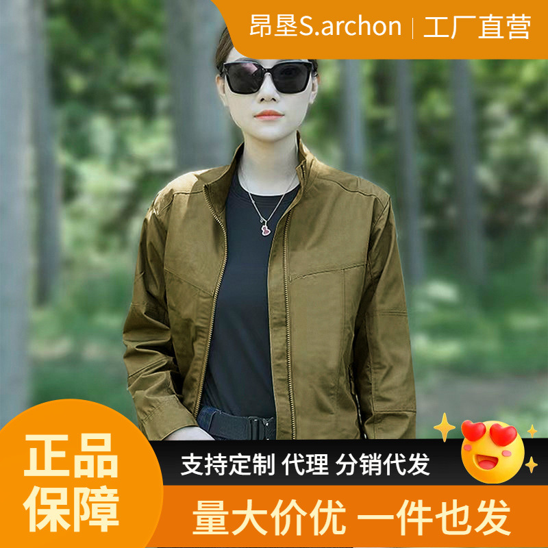 Spring and Autumn Executive Assassin Jacket Outdoor Single Layer Jacket Men's Thin Breathable Multi-Pocket Tactical Jacket