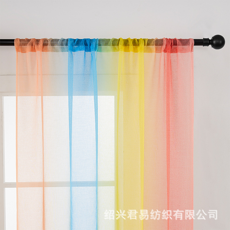 Picture of Keqiao factory New Amazon rainbow soft gauze curtain door curtain zebra curtain curtain cross-border screen curtain curtain
