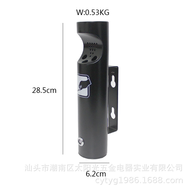 Picture of Source Factory Cross-border E-Commerce Project Tobacco Storage Hanging Stainless Steel Ashtray Ashtray Ashtray