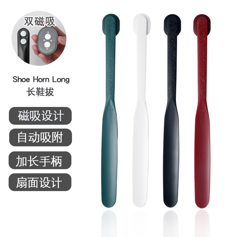 Japanese-Style Long-Handle Shoehorn for Home Use, Suitable for Elderly and Pregnant Women, with Extended Magnetic Shoe Lifter