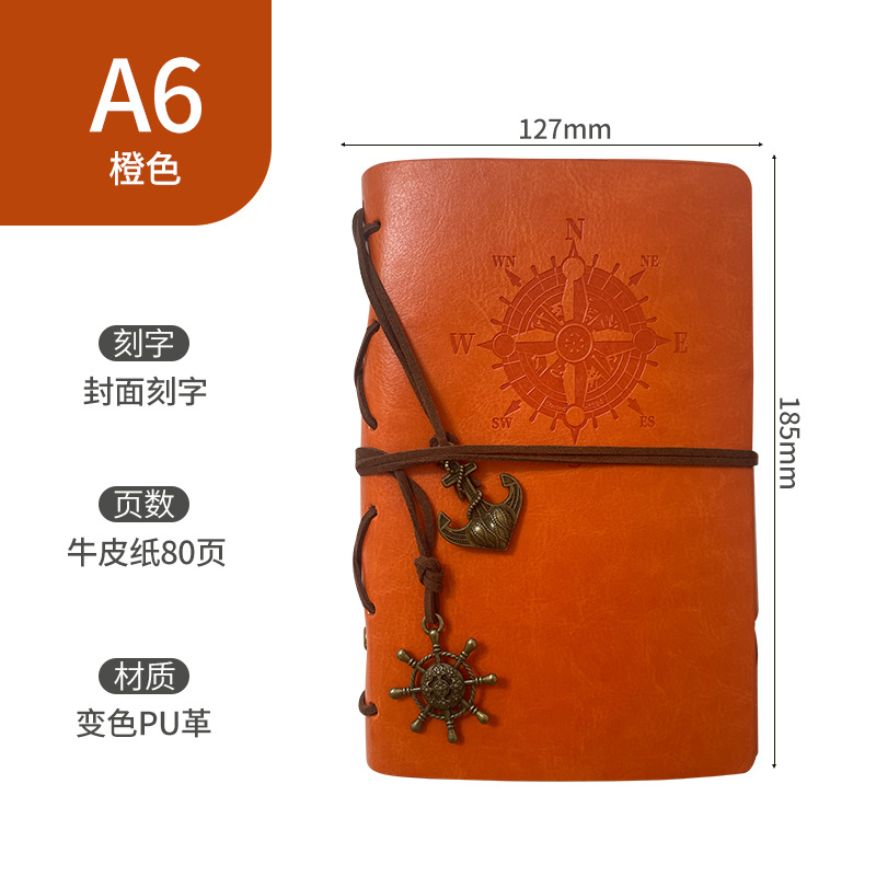 Picture of A6 loose-leaf strap hand account notebook enterprise customization A7 hand Account Office notebook private notebook logo customization