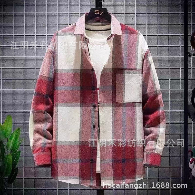 7 Pieces of 260g Coarse-Spun Polyester-Cotton Flannel Brushed Yarn-Dyed Plaid Fabric Imitation Woolen Shirt Plaid Fabric