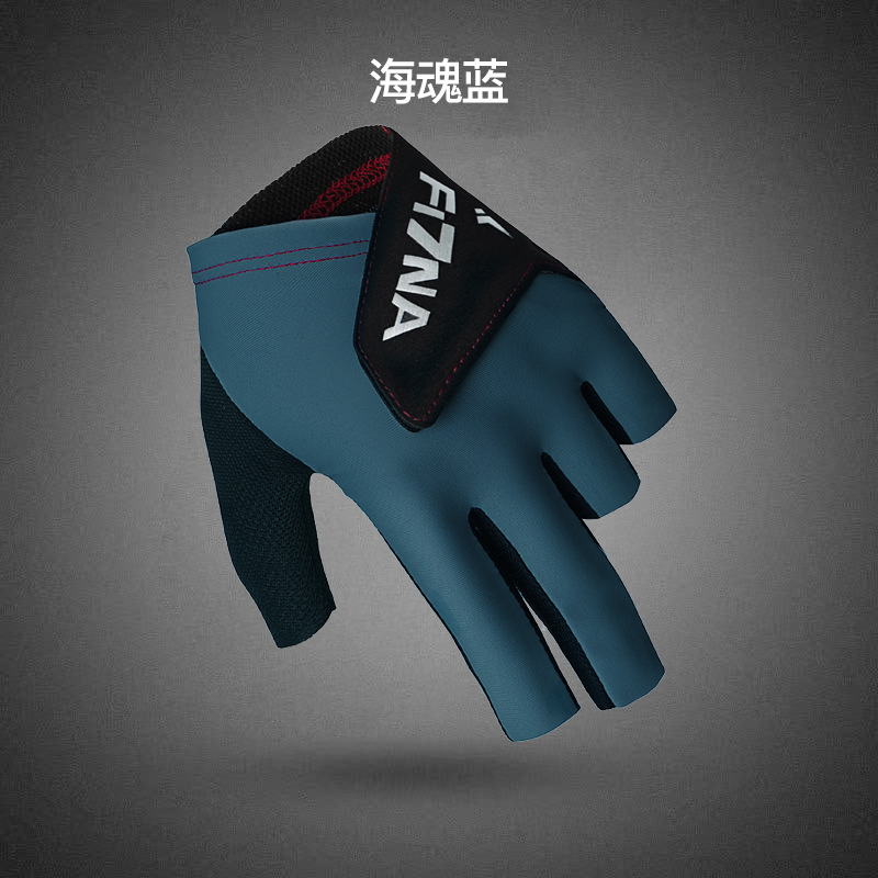 Picture of Professional Billiards Gloves Men's and Women's D334 Snooker Billiards Three-Finger Thin Breathable Comfortable Non-Slip Billiards Gloves for Men