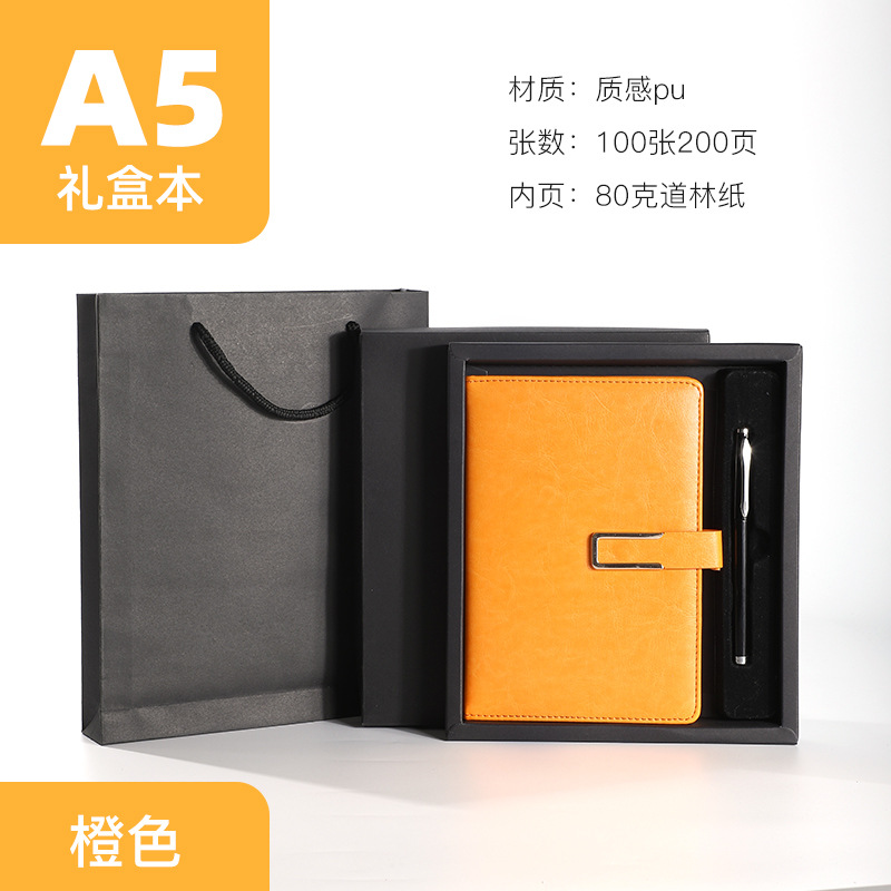 Picture of High-End Leather Notebook A5 Thick Notebook Gift Box Set Conference Notepad Business B5 Notebook Custom Logo