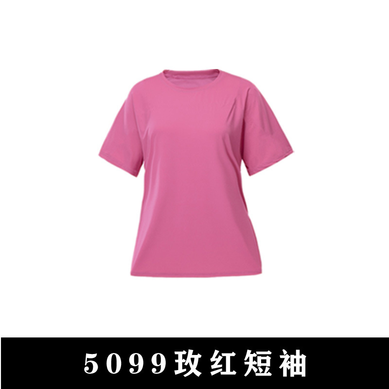 Picture of Yoga top women's short-sleeved sports T-shirt tight fitness clothes stretch loose running sports quick-drying spring and summer thin