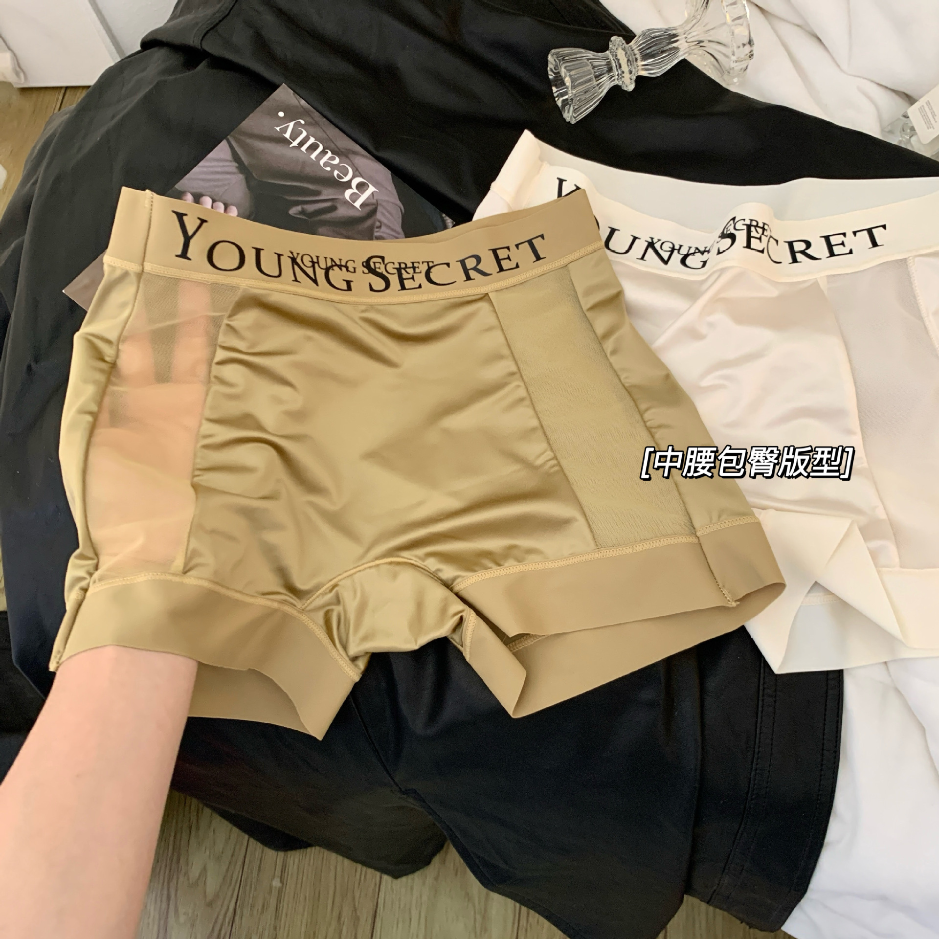 Mid-waist Ice Silk Boxer Safety Pants Anti-slip Satin Quick-drying Letter Mesh Foundation Liquid Mulberry Silk Crotch Panties Women