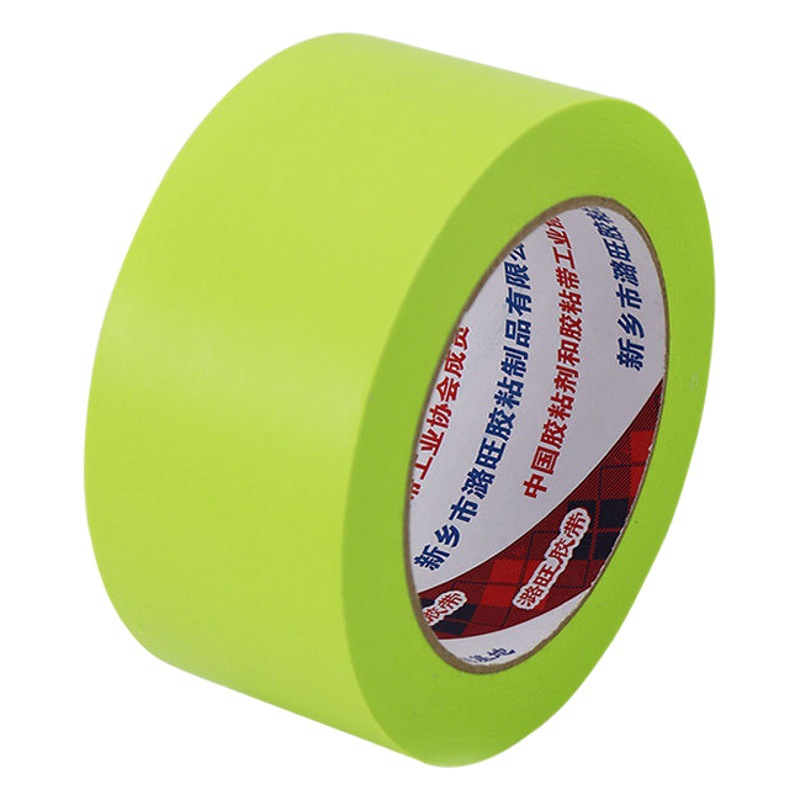 Qiwang DIY fruit Green and paper tape car paint decoration decoration covering color separation paper line paper tape batch